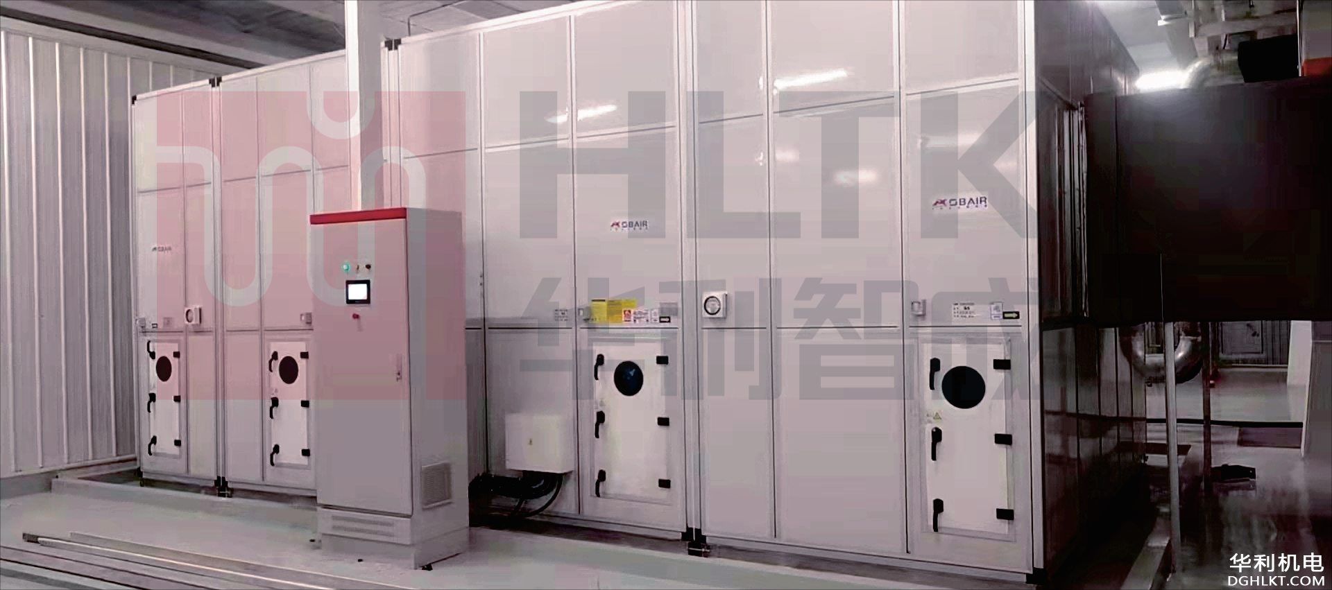 恒溫恒濕組合空調(diào)控制系統(tǒng)