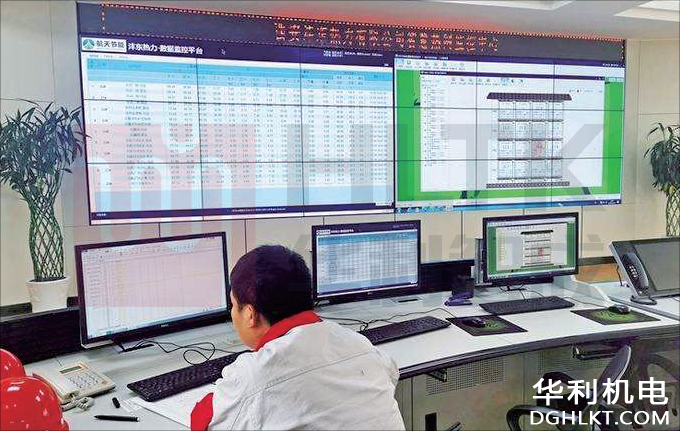 工廠FMCS管理系統(tǒng)&IOT設備云運維平臺