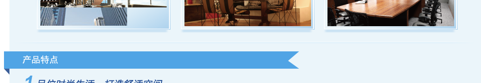 普通靜壓風管送風式空調(diào)機組