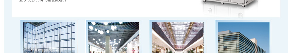 模塊化風冷冷(熱)水機組