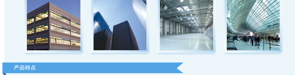 螺桿式水冷冷水機(jī)組